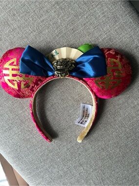Disney Parks Mulan inspired mouse ears